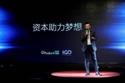 使用手册!新乡公司电话_哔哩哔哩